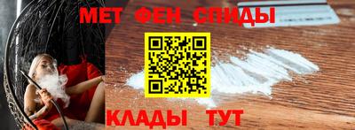 мдпв Канаш