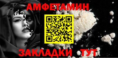 MDMA Premium VHQ Кандалакша