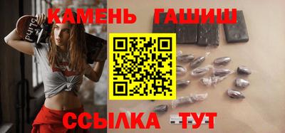 экстази Бузулук