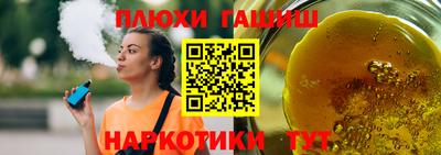 стаф Камышлов