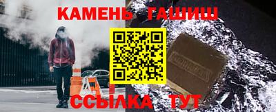 MDMA Premium VHQ Кандалакша