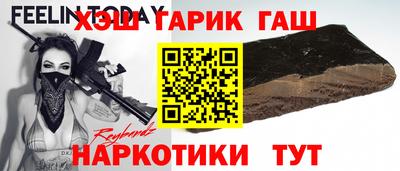 MDMA Premium VHQ Кандалакша