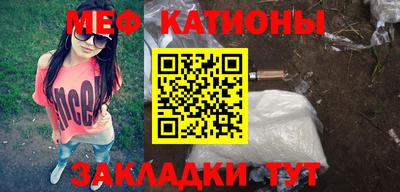 экстази Бузулук