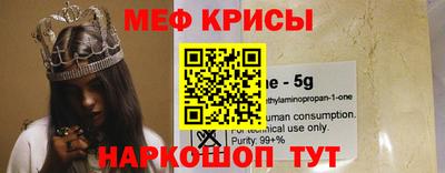 MDMA Premium VHQ Кандалакша