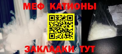 СК Будённовск