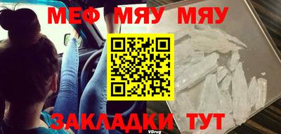 MDMA Premium VHQ Кандалакша