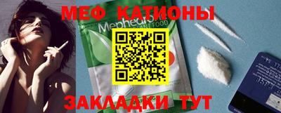 стаф Камышлов