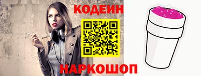 мдпв Канаш
