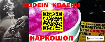 мдпв Канаш
