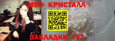 мдпв Канаш